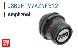 USB3FTV7AZNF312