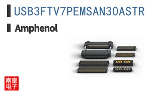 USB3FTV7PEMSAN30ASTR