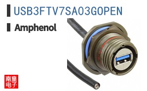 USB3FTV7SA03GOPEN