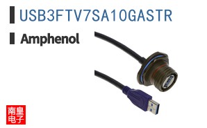 USB3FTV7SA10GASTR