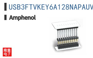 USB3FTVKEY6A128NAPAUV