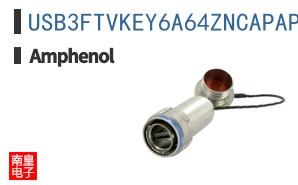 USB3FTVKEY6A64ZNCAPAPAUV