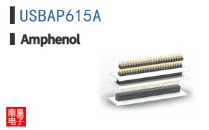 USBAP615A