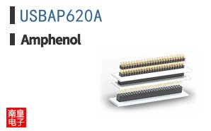 USBAP620A
