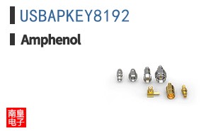 USBAPKEY8192