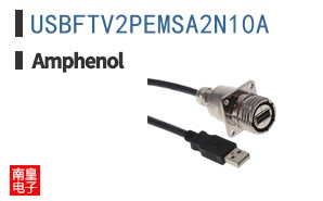USBFTV2PEMSA2N10A