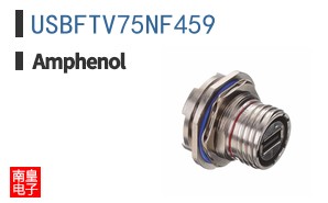 USBFTV75NF459