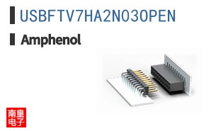 USBFTV7HA2N03OPEN