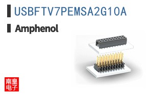 USBFTV7PEMSA2G10A