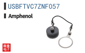 USBFTVC7ZNF057