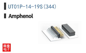 UT01P-14-19S(344)