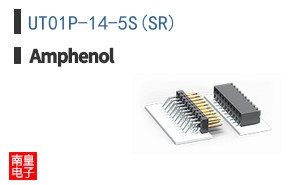 UT01P-14-5S(SR)