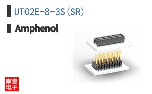 UT02E-8-3S(SR)