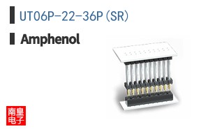UT06P-22-36P(SR)