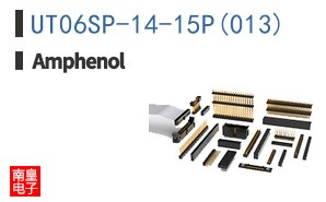 UT06SP-14-15P(013)