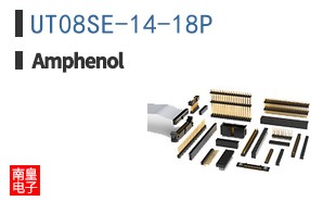 UT08SE-14-18P