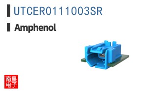 UTCER0111003SR