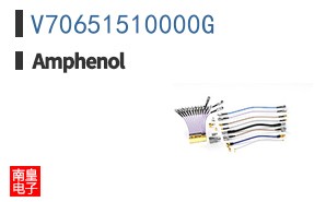 V70651510000G