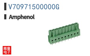 V70971500000G