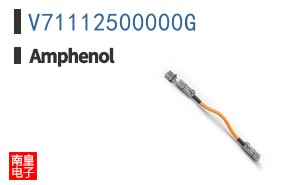 V71112500000G