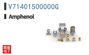 V71401500000G