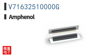 V71632510000G