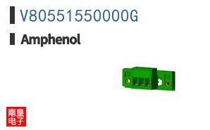V80551550000G