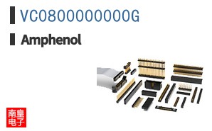 VC0800000000G