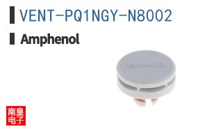 VENT-PQ1NGY-N8002