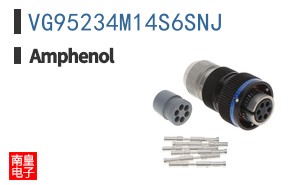 VG95234M14S6SNJ