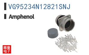 VG95234N12821SNJ