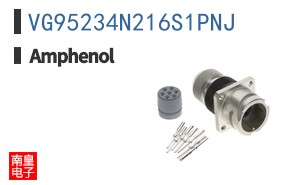 VG95234N216S1PNJ