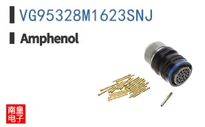 VG95328M1623SNJ