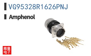 VG95328R1626PNJ