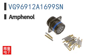 VG96912A1699SN