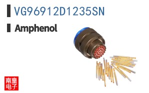 VG96912D1235SN