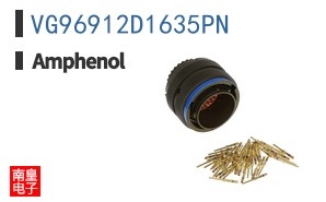 VG96912D1635PN