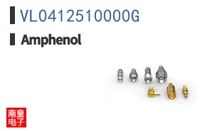 VL0412510000G