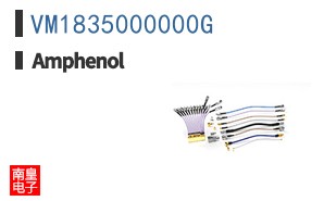 VM1835000000G
