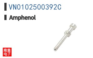 VN0102500392C