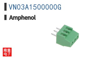 VN03A1500000G