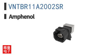 VNTBR11A2002SR