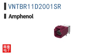 VNTBR11D2001SR