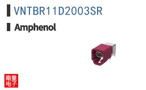 VNTBR11D2003SR