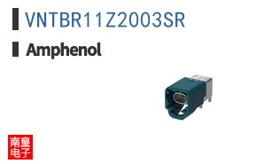 VNTBR11Z2003SR