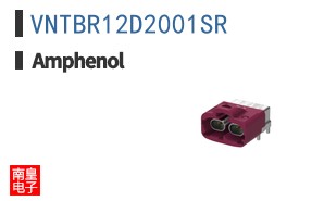 VNTBR12D2001SR