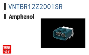 VNTBR12Z2001SR