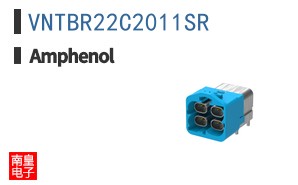 VNTBR22C2011SR