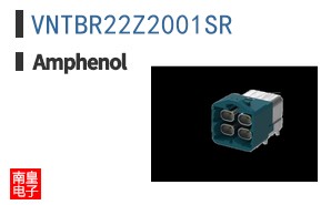 VNTBR22Z2001SR