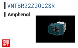 VNTBR22Z2002SR